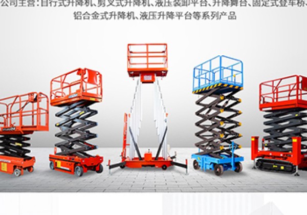 复兴​出口成为核心增长引擎